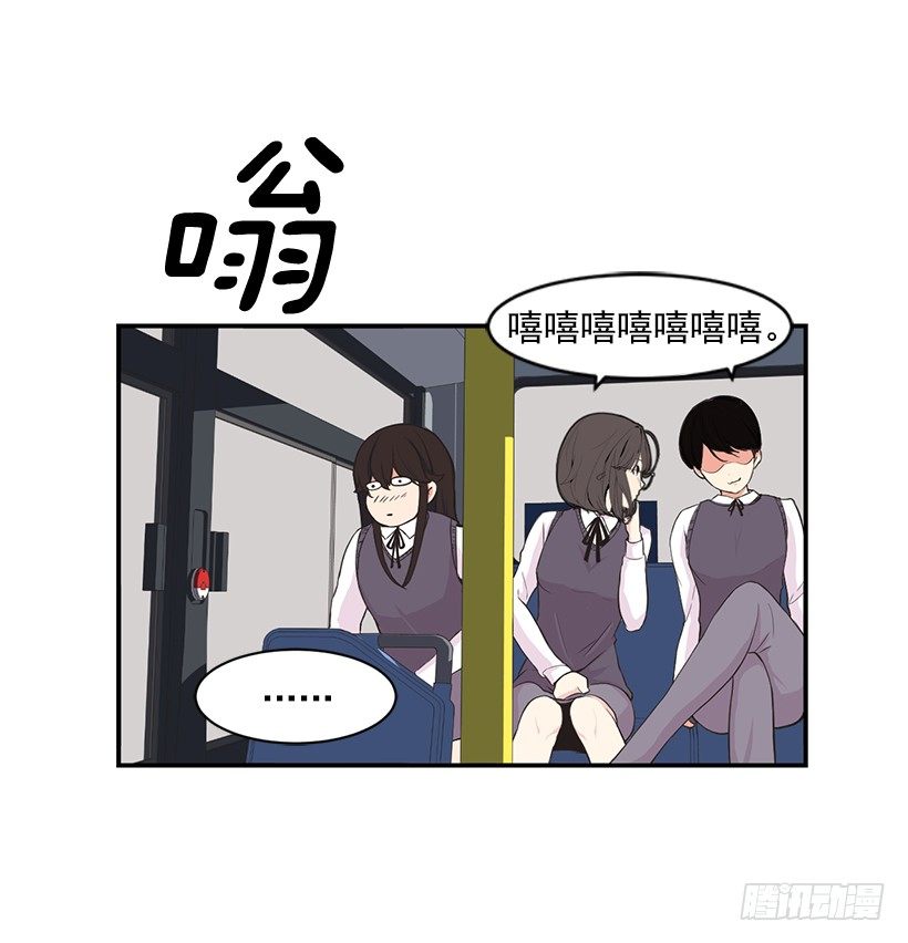 美女教练9