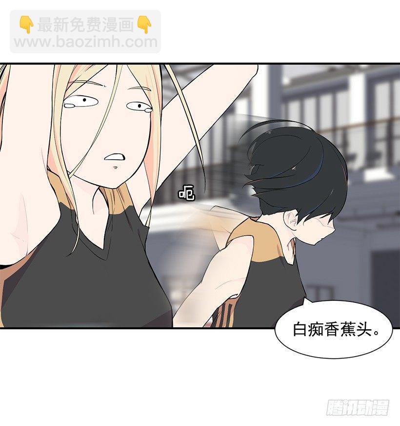 直接反超35