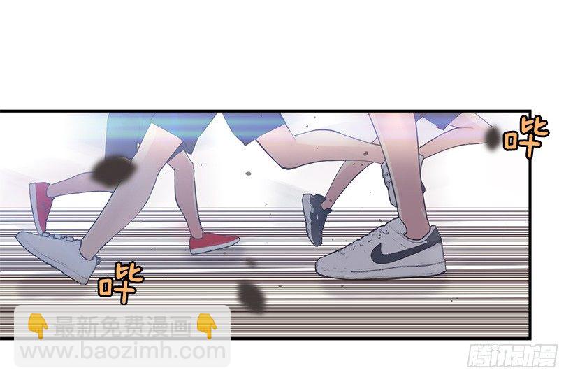 篮球的基础20