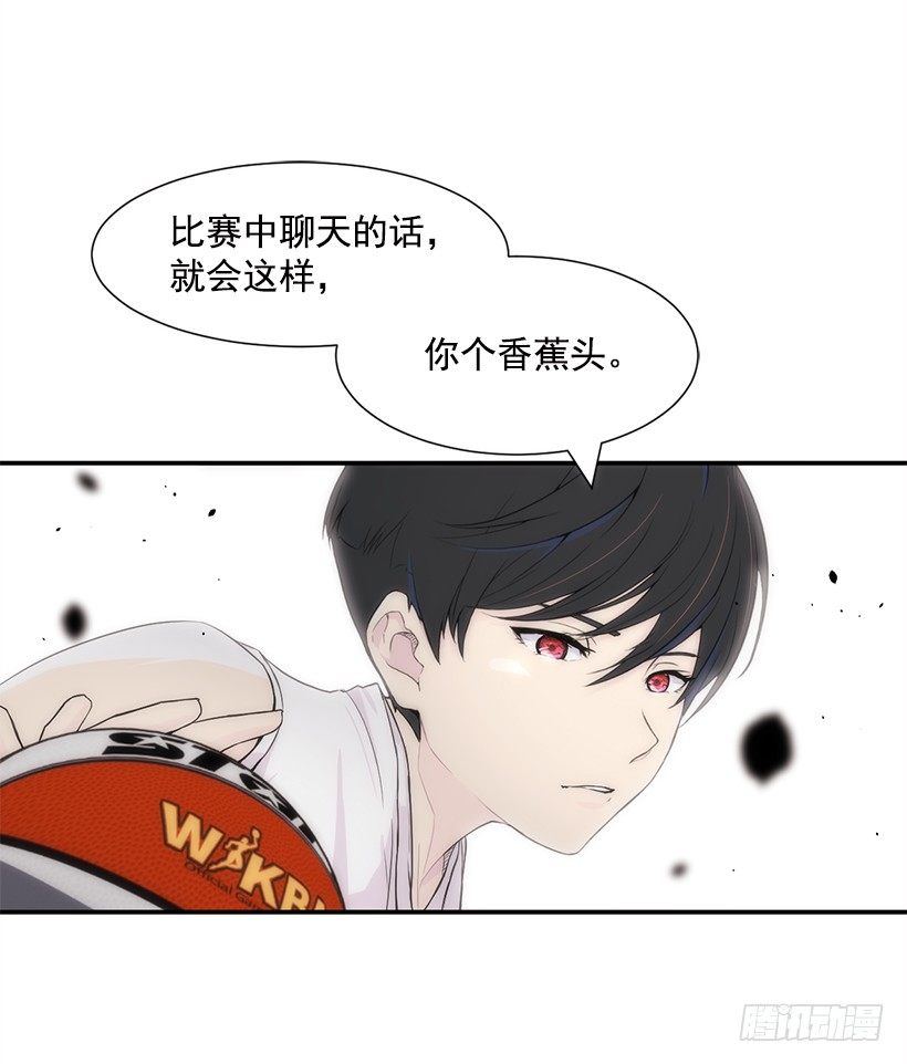 完美组合43