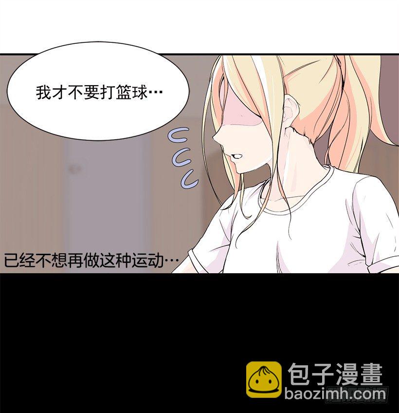 闪耀的原因5