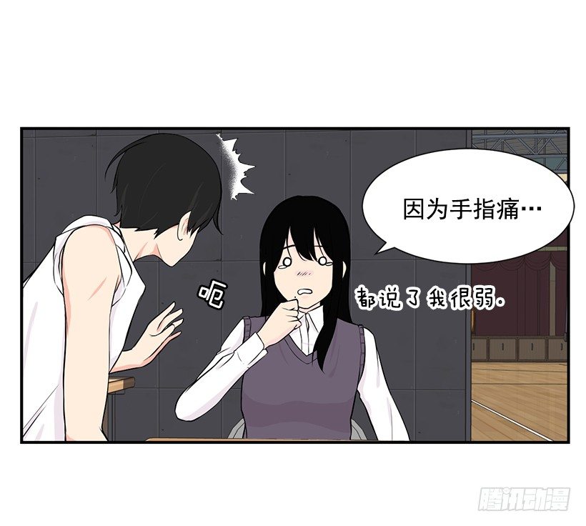 劝她放弃1
