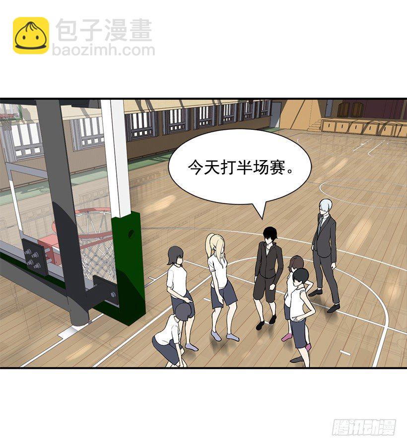 完美组合31