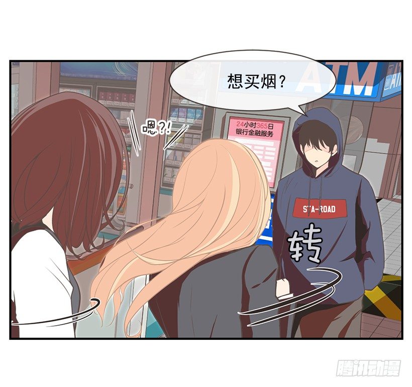 篮球教练9