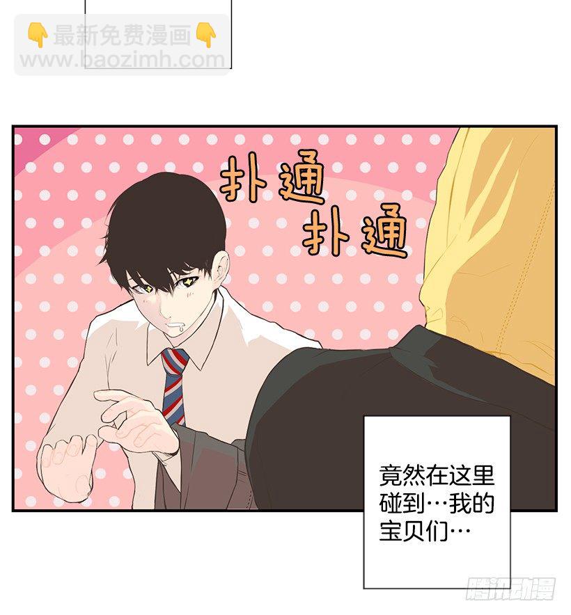 卡位20