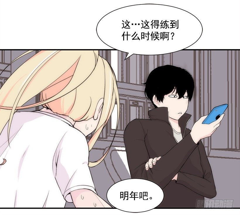 闪闪发光36