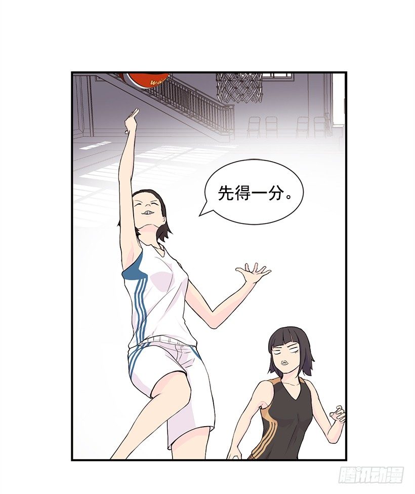 全场紧逼1
