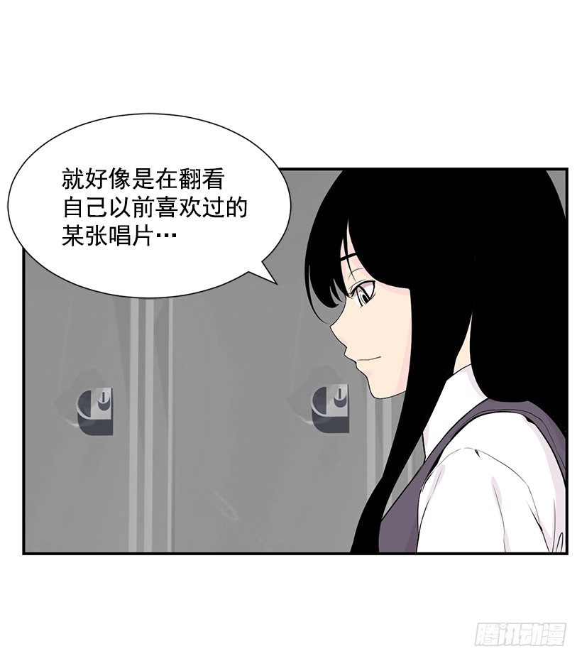 社团聚集地42