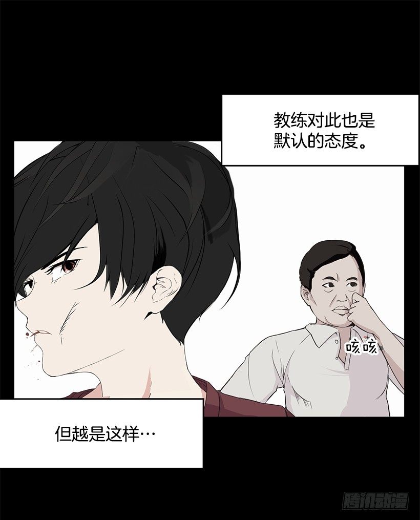 技术好烂44