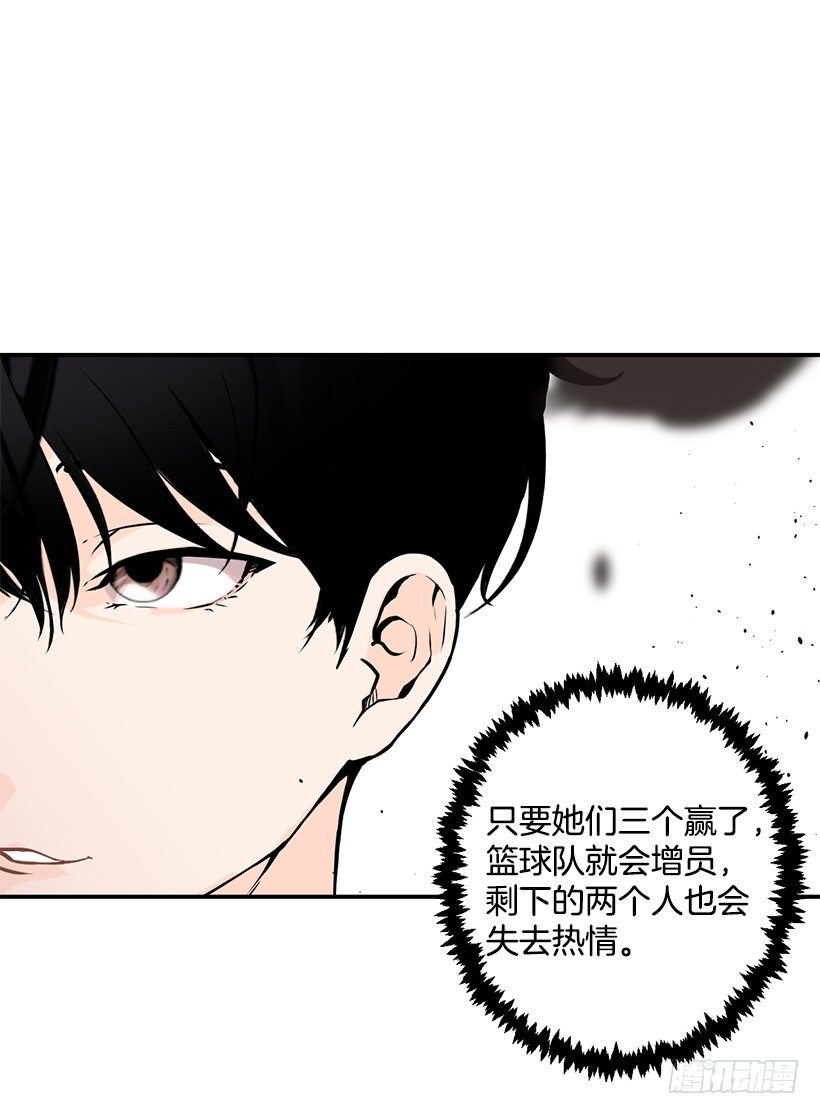 完美组合10