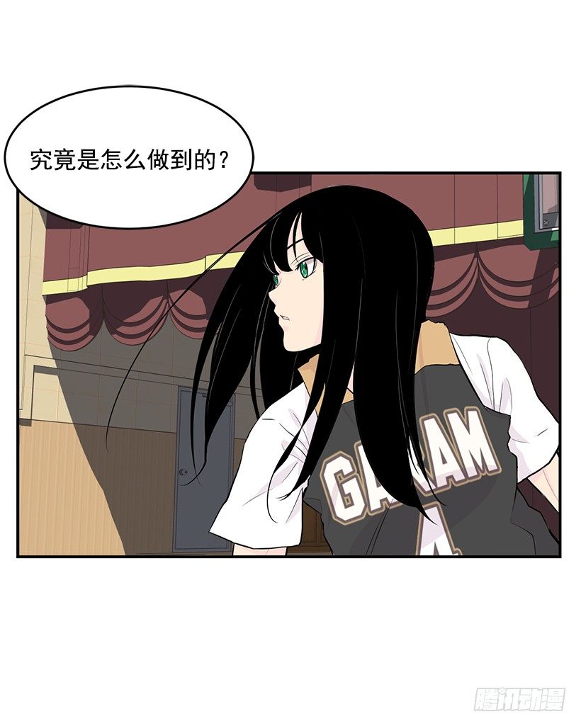 我就不客气了38