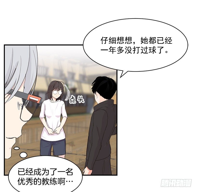 一对一38