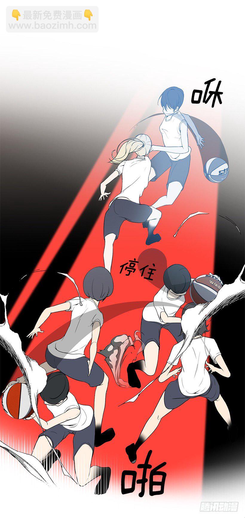 团队合作46