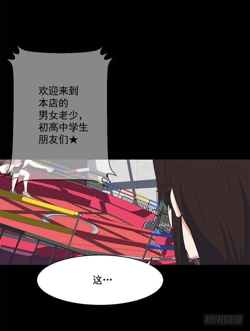 美女教练17