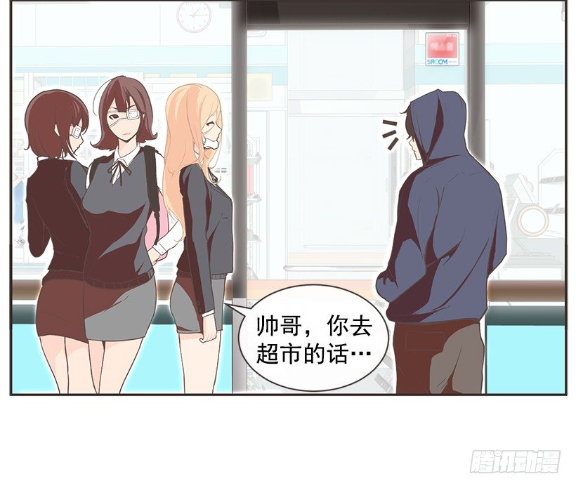 篮球教练5