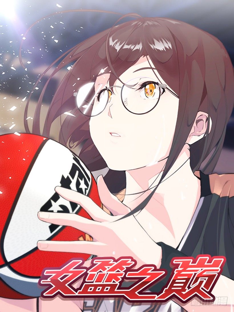 最有价值0