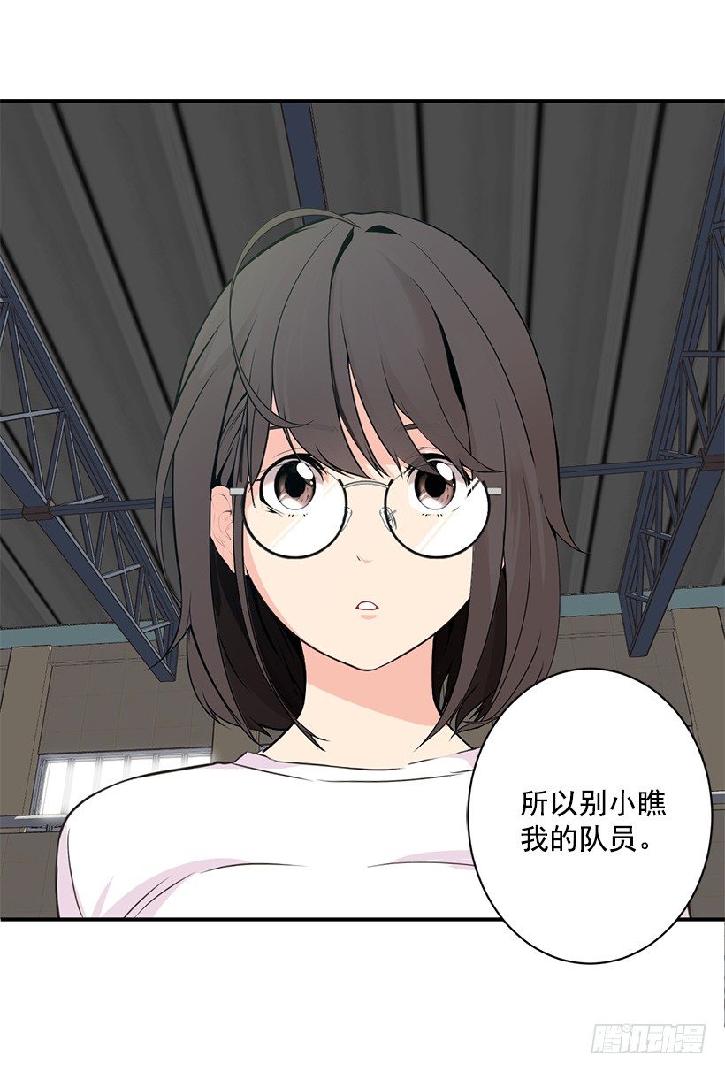 一对一35