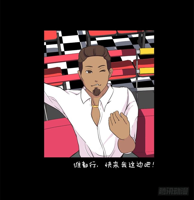 美女教练41