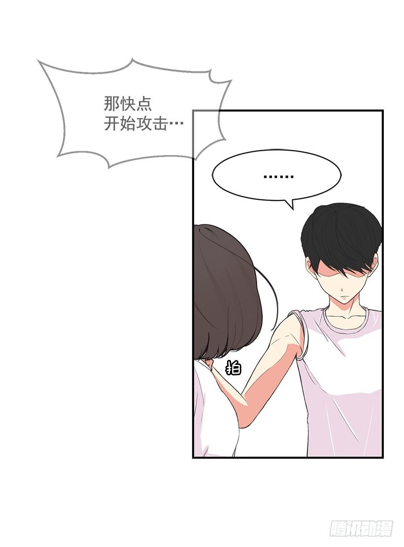没有踩线15