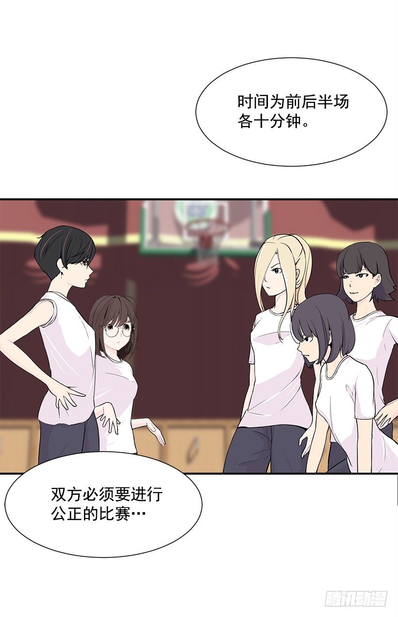 完美组合33