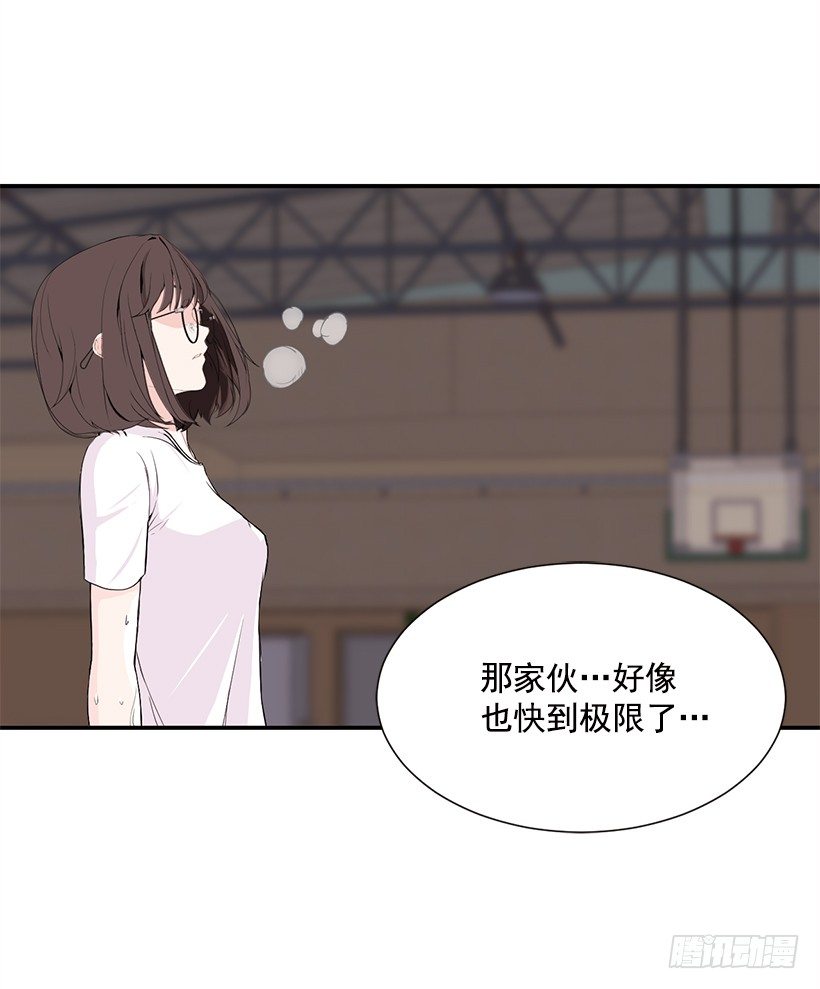 擅长运动40