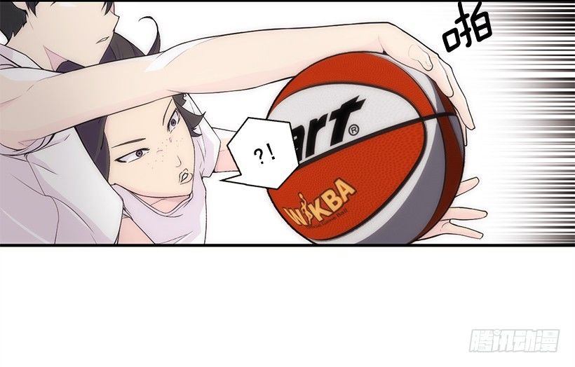 被人无视7