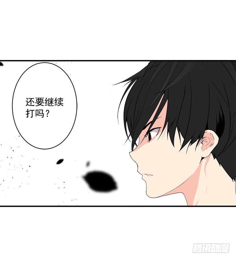 最有价值28