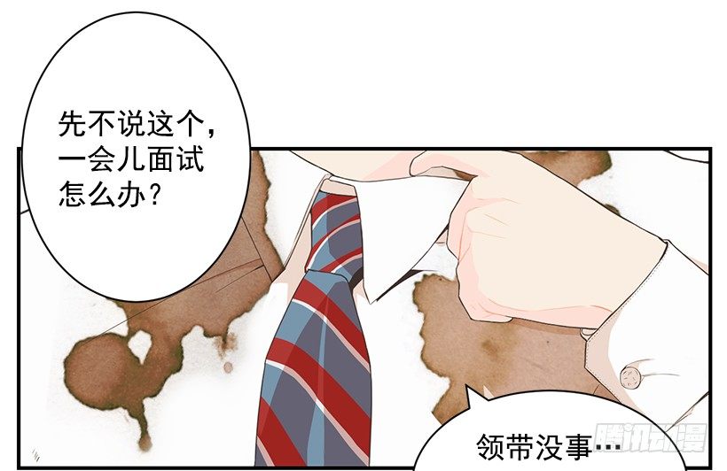 卡位45