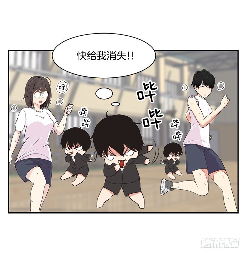 没有踩线28