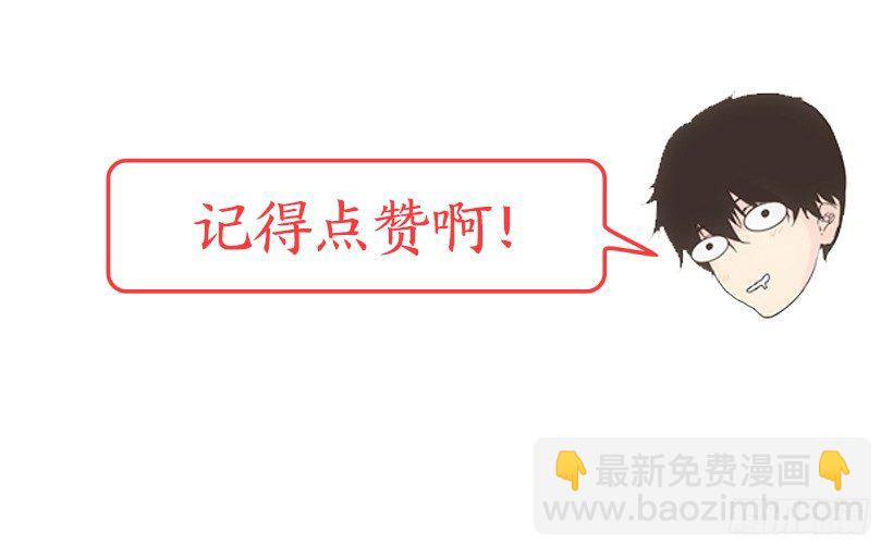 篮球教练43