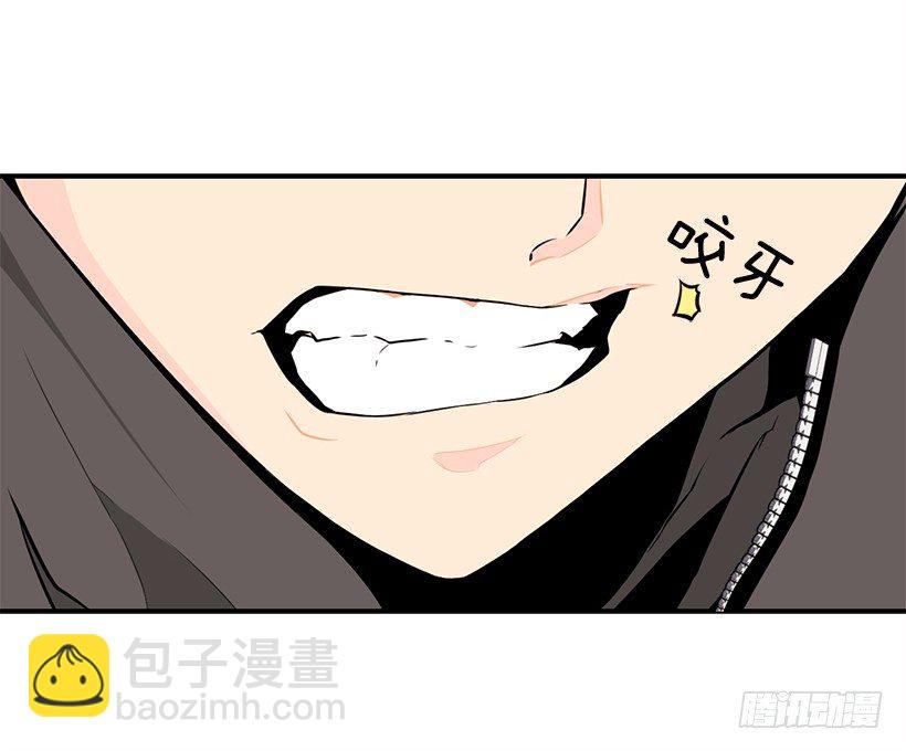 全场紧逼52