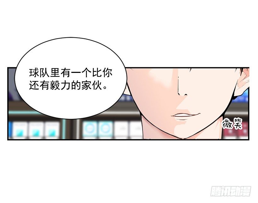 一对一8