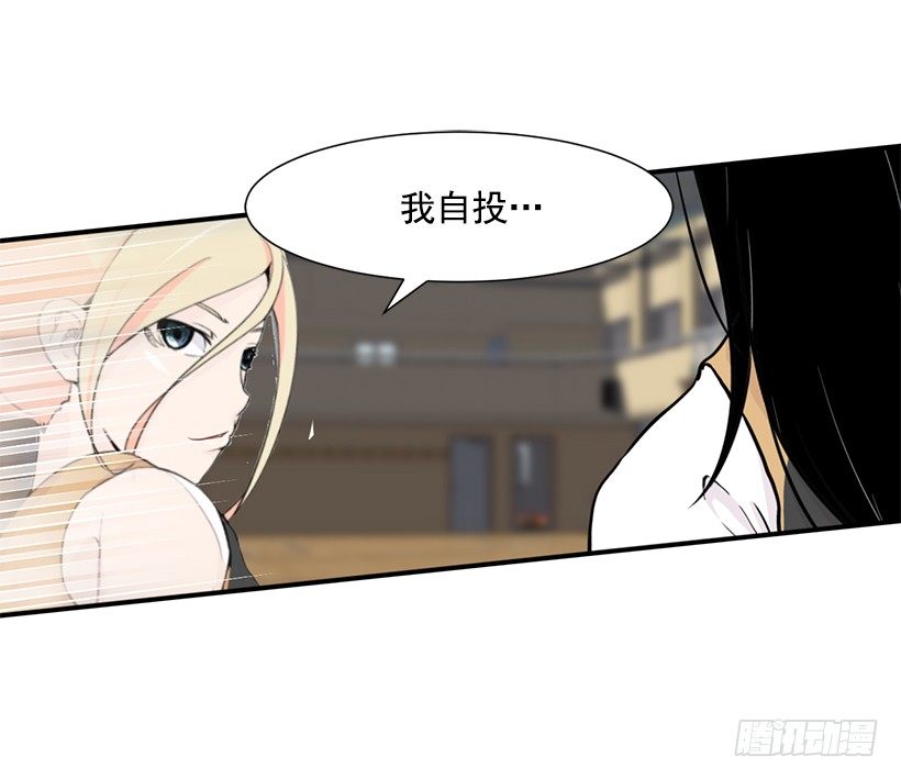 我就不客气了2
