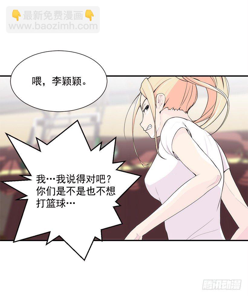 闪闪发光14
