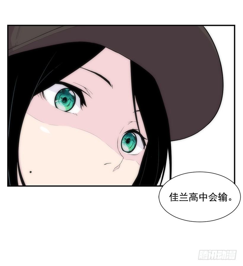 直接反超30