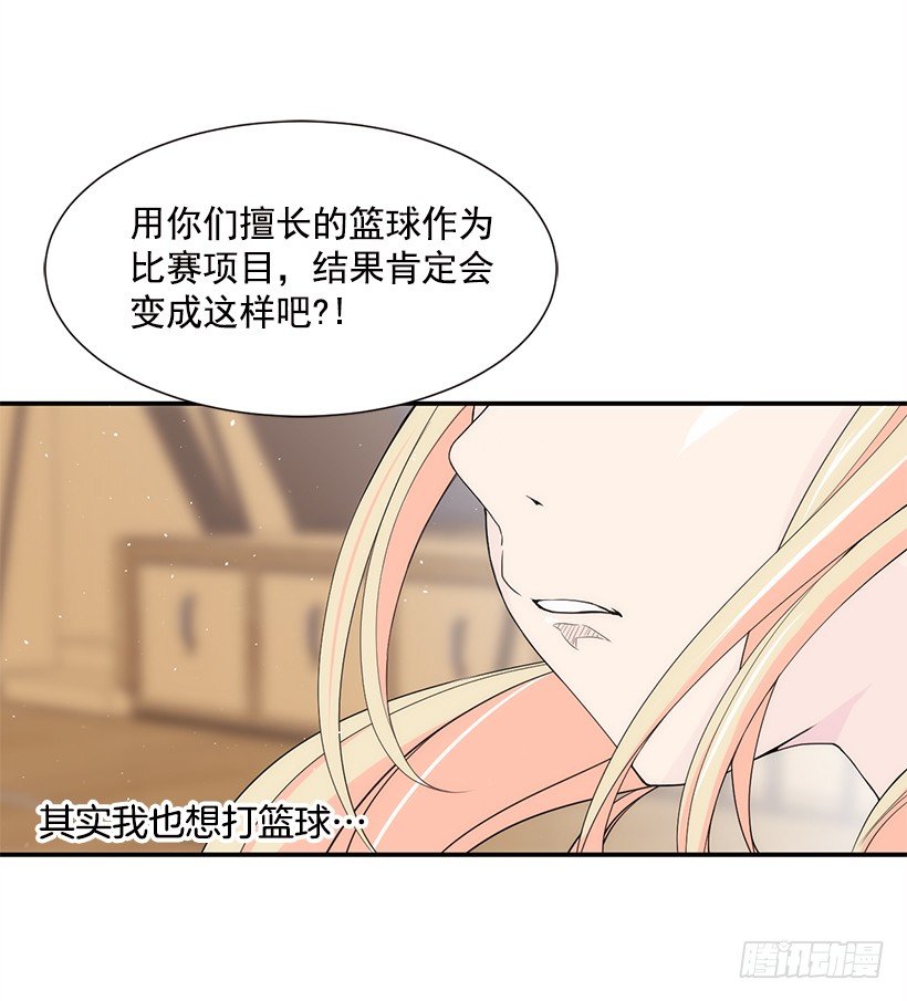 闪闪发光11