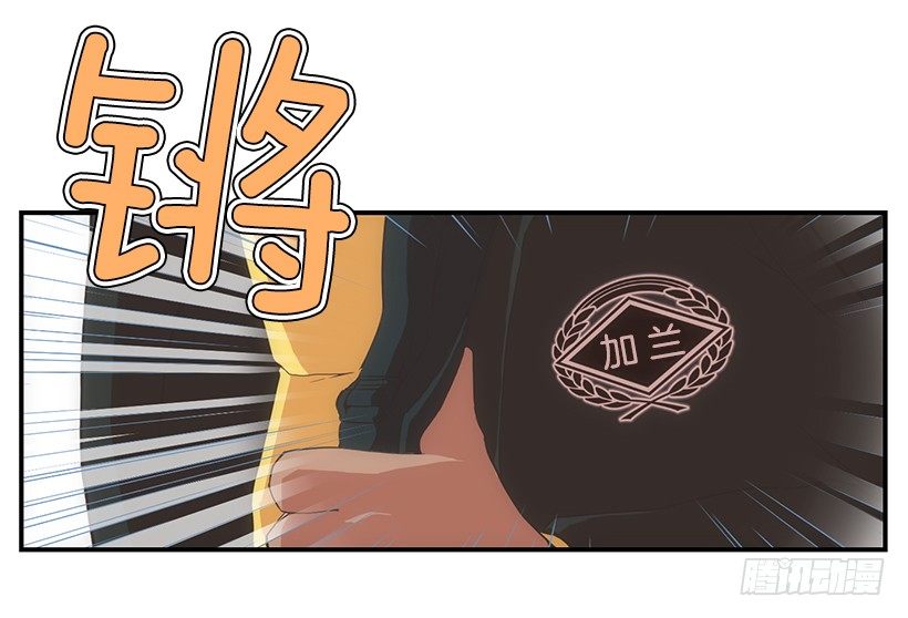 卡位17