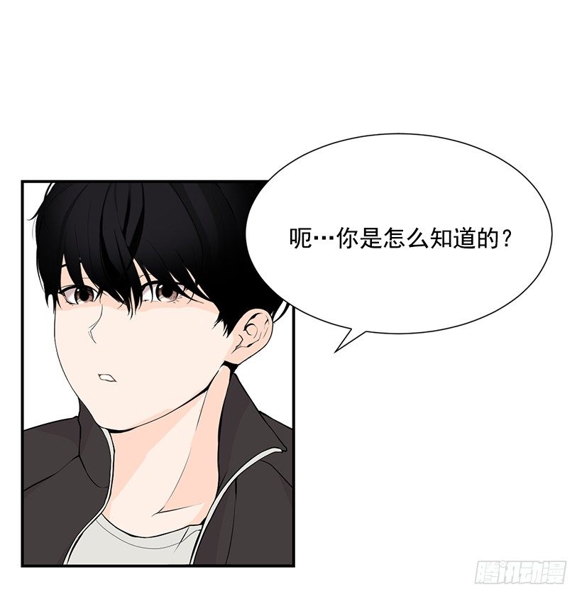 社团聚集地17