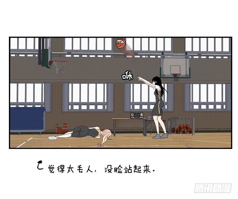 我就不客气了8