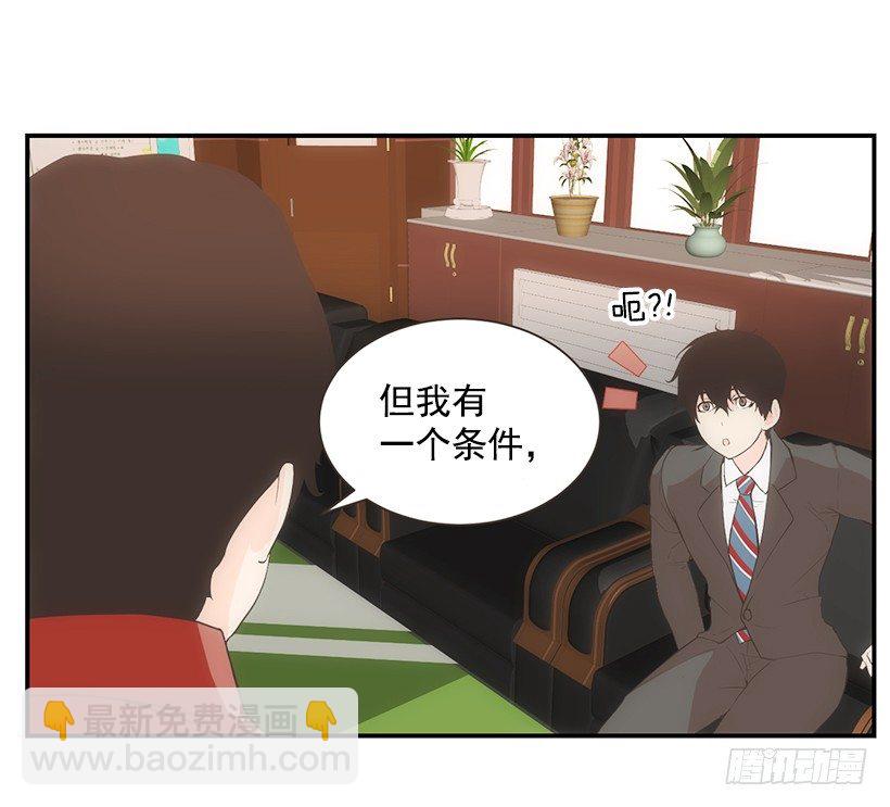 佳兰高中14