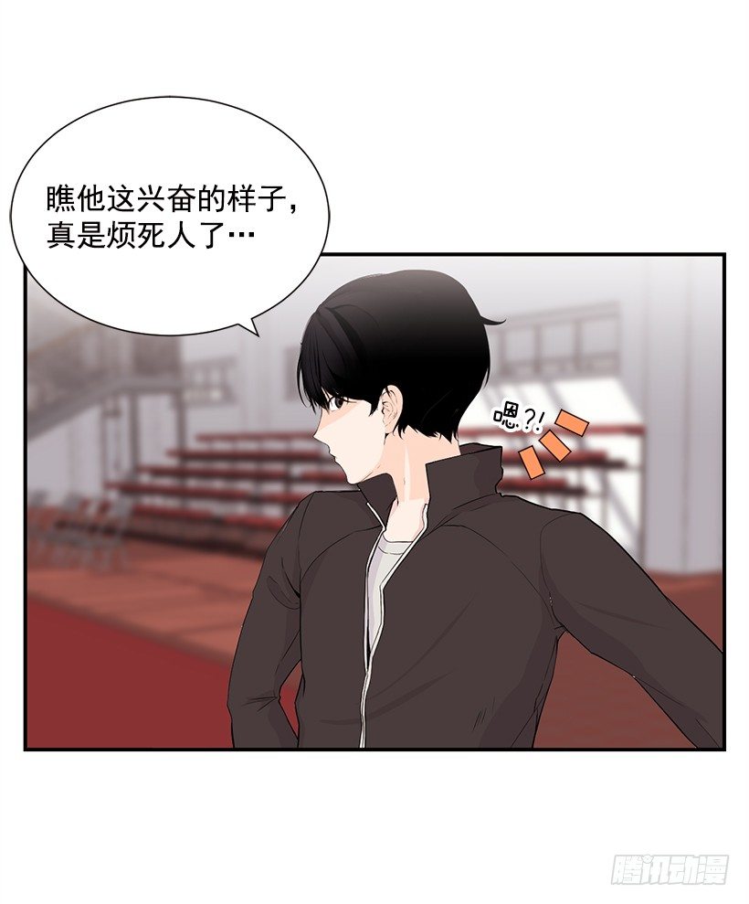 全场紧逼35