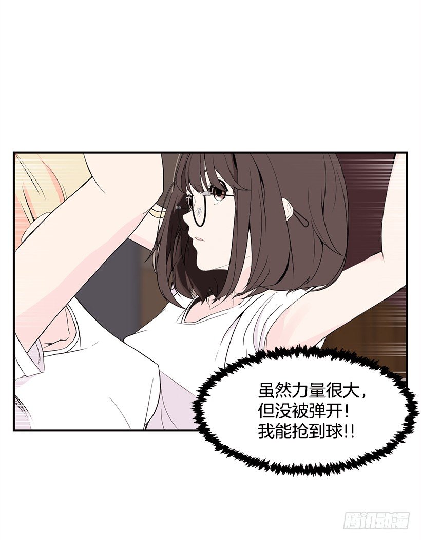 团队合作26