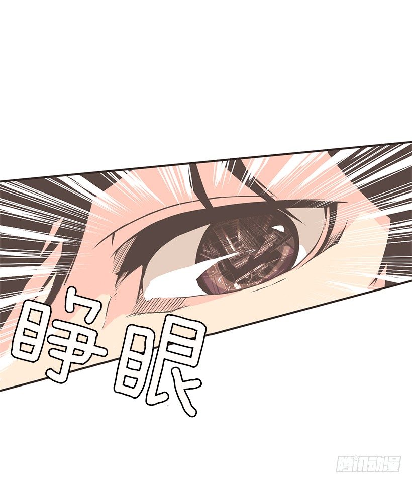 篮球教练24