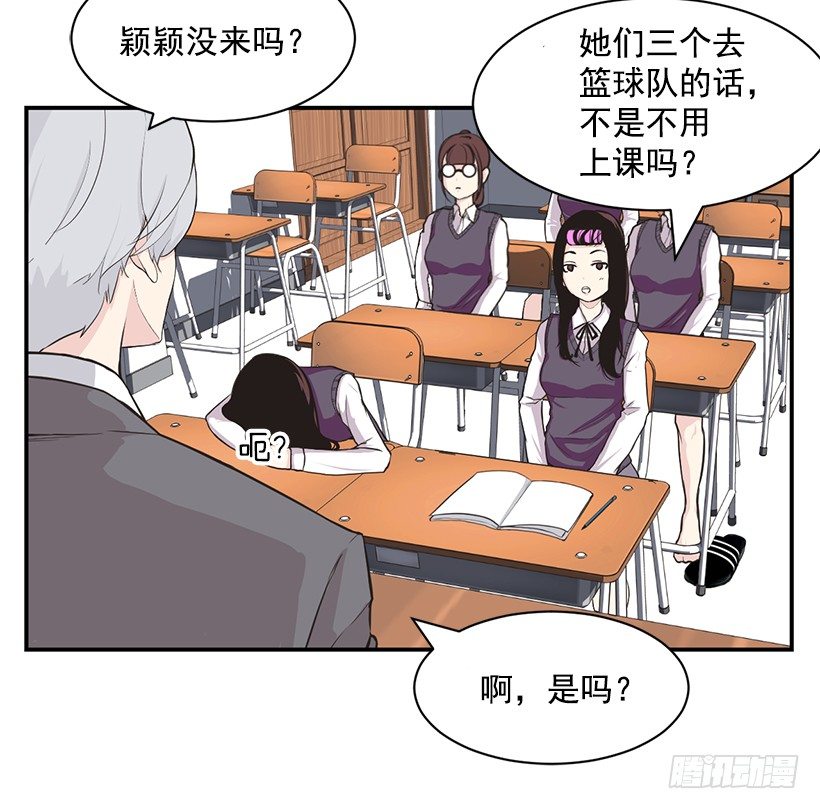 一对一11