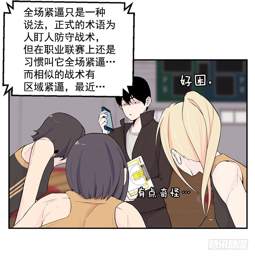 请求暂停7