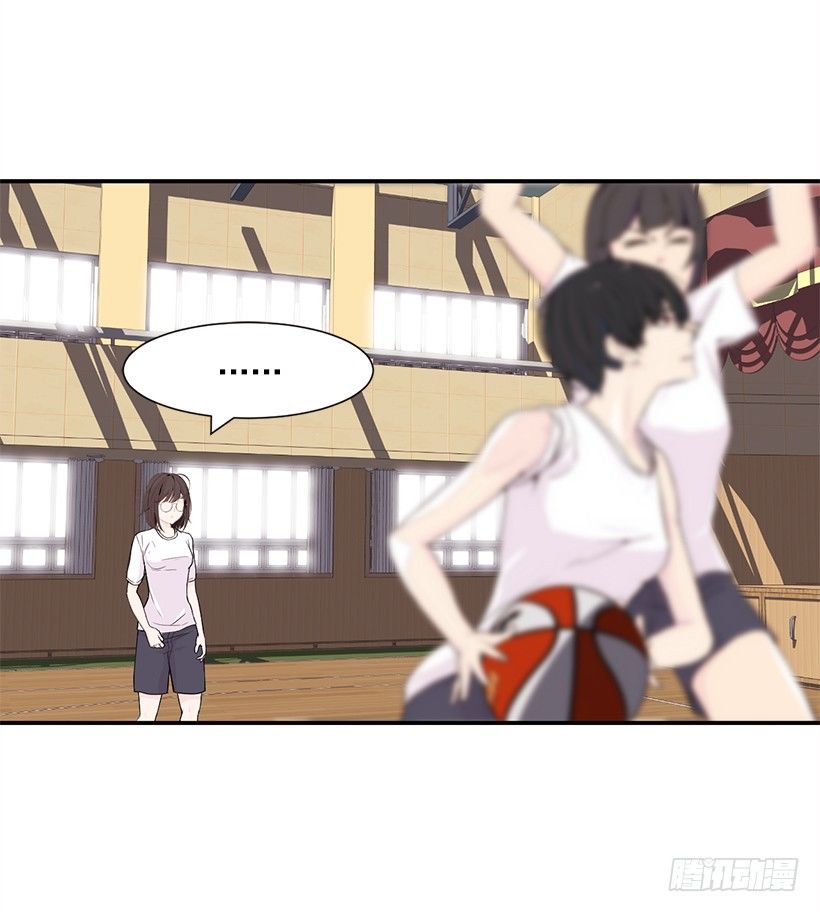 被人无视13