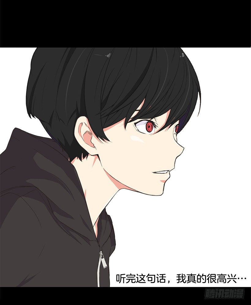 练习投篮6