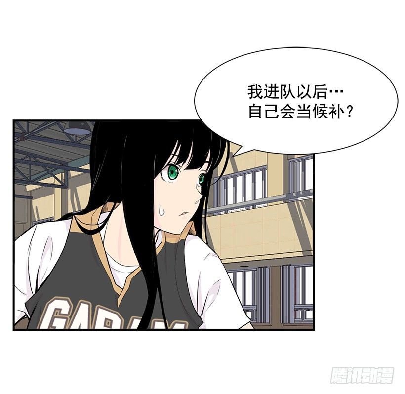 一人挑战全员14