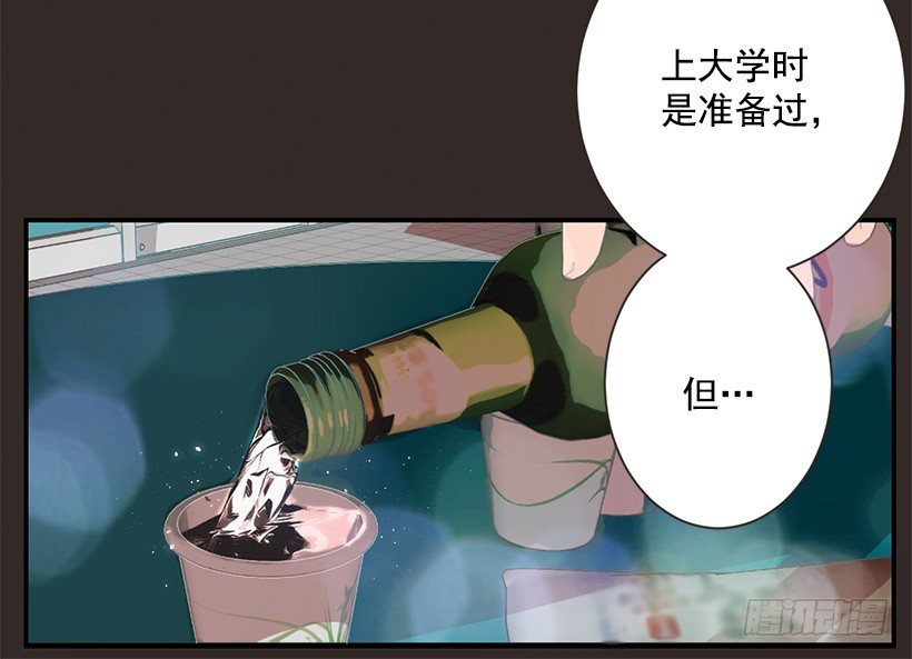 我的梦想6