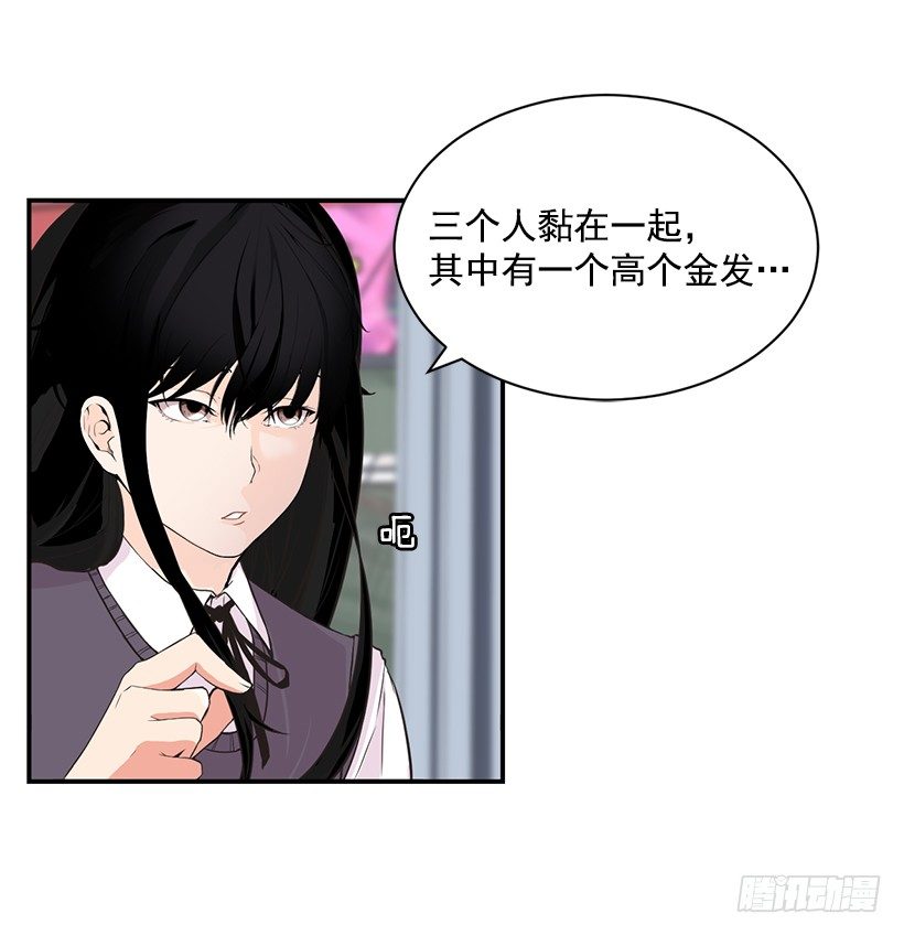 美女教练13